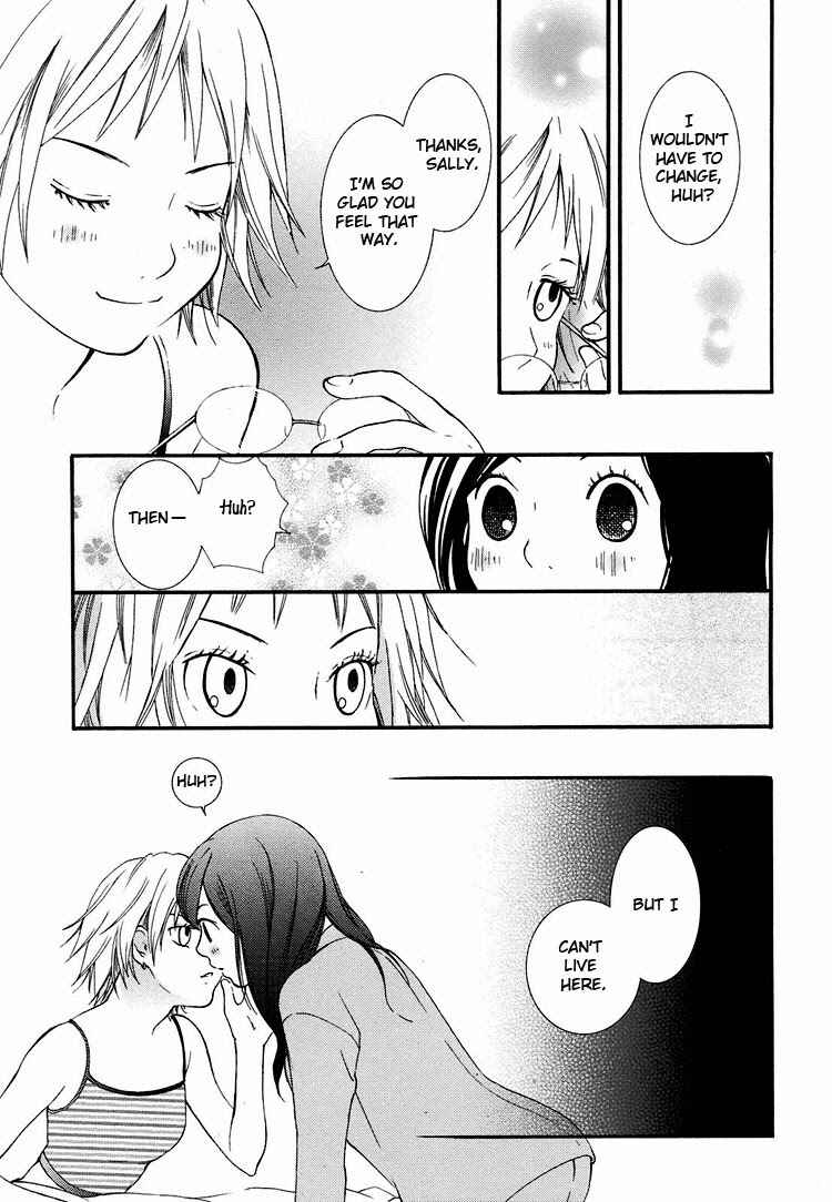 Page 19 Chapter 1 Rakuen no Jouken