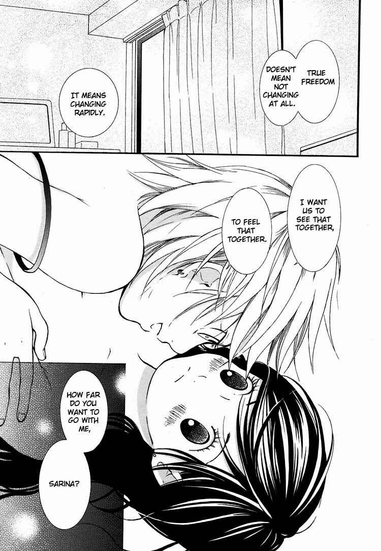Page 21 Chapter 1 Rakuen no Jouken