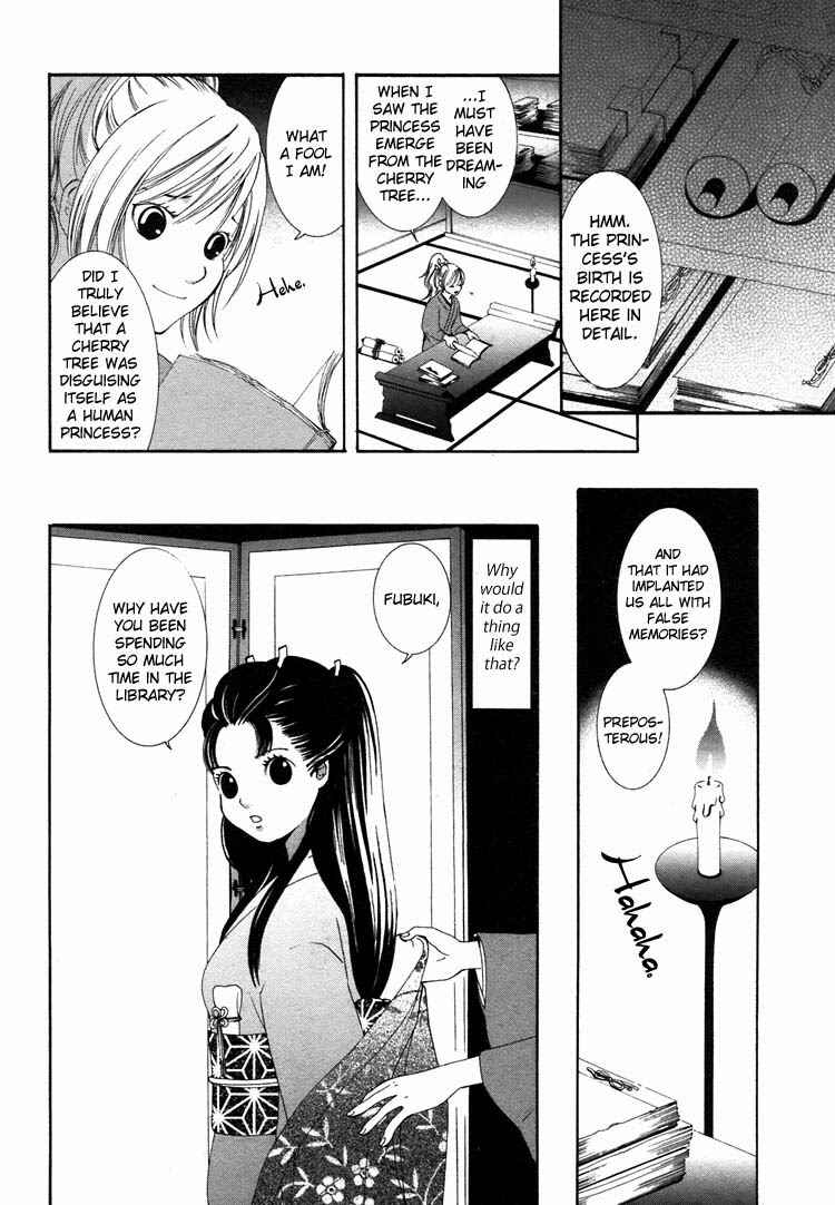 Page 10 Chapter 8 Rakuen no Jouken