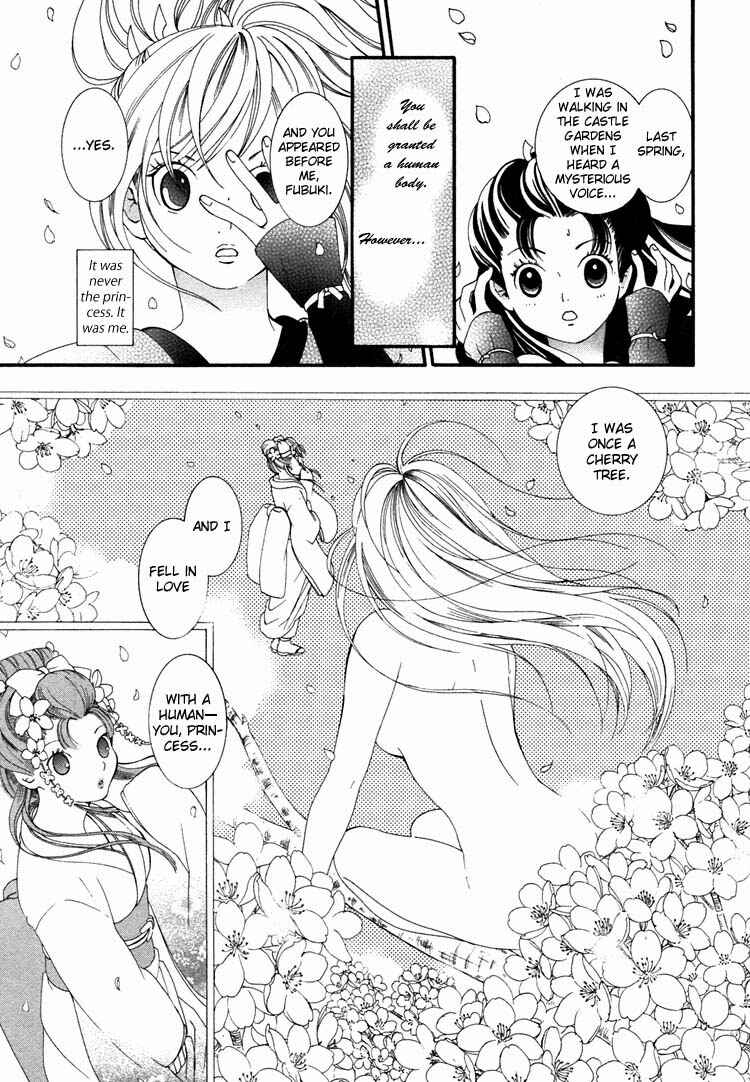 Page 19 Chapter 8 Rakuen no Jouken