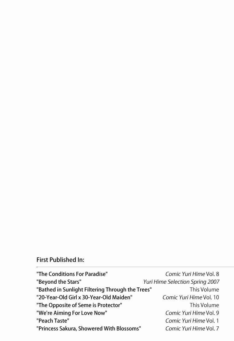 Page 26 Chapter 8 Rakuen no Jouken