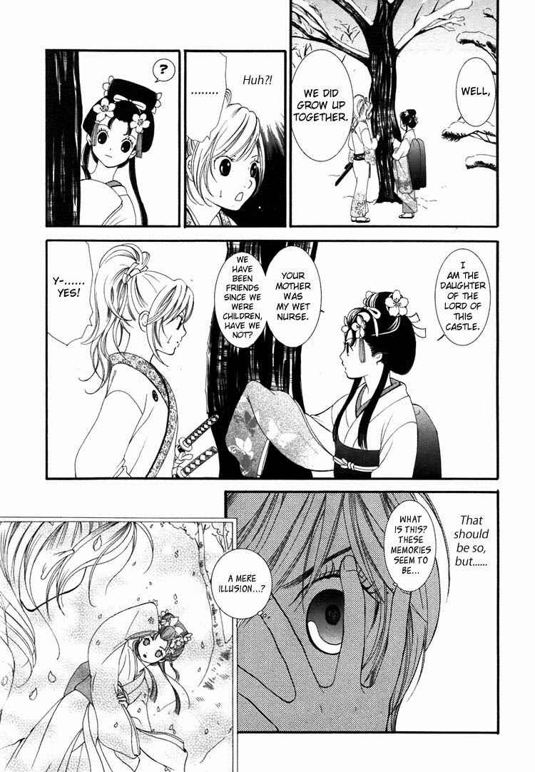 Page 9 Chapter 8 Rakuen no Jouken