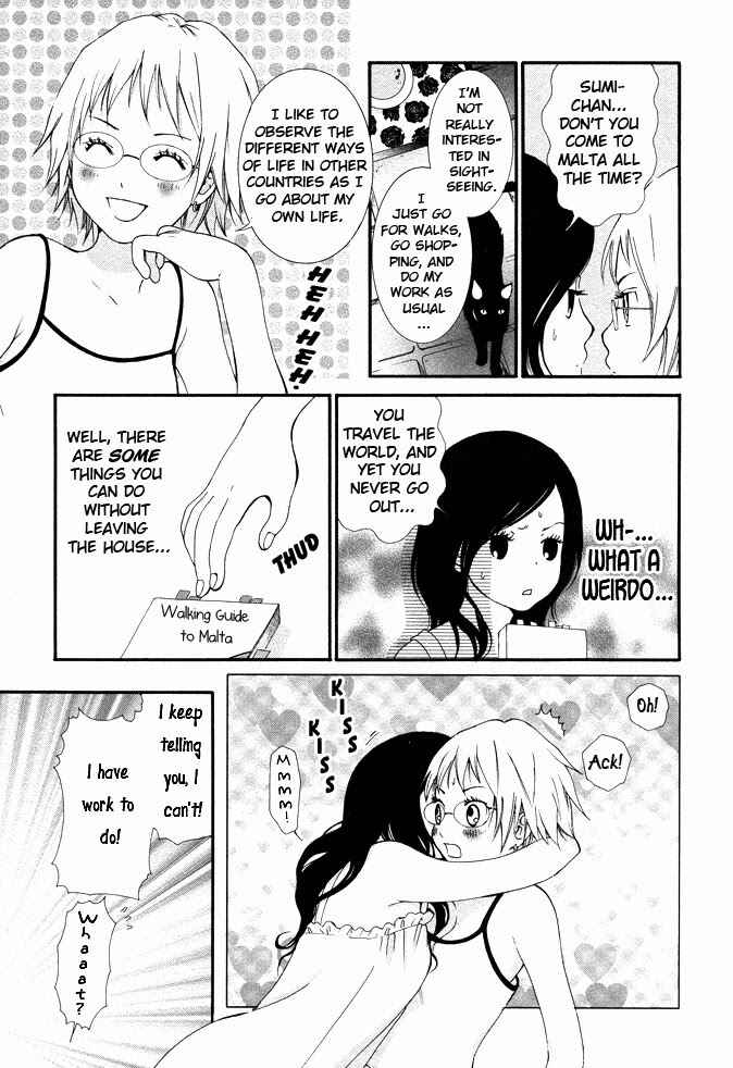 Page 5 Chapter 3 Rakuen no Jouken