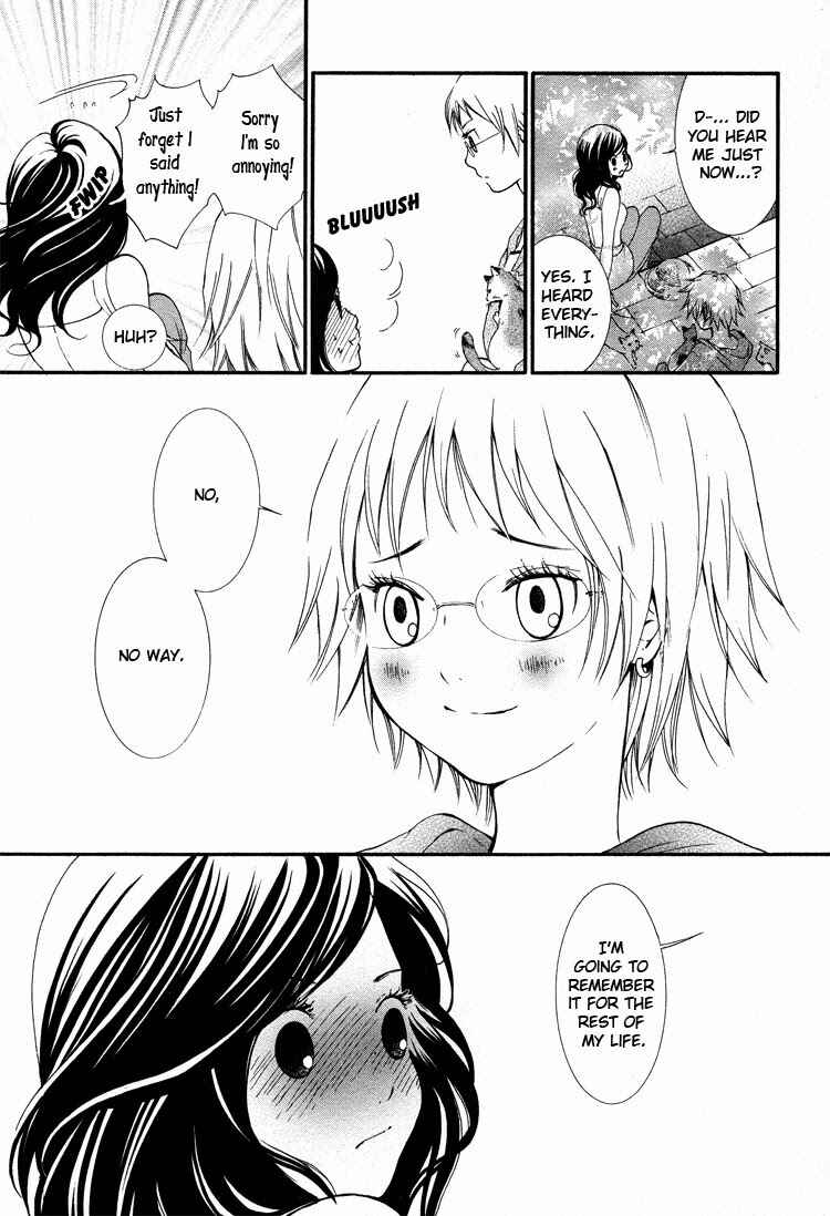 Page 9 Chapter 3 Rakuen no Jouken