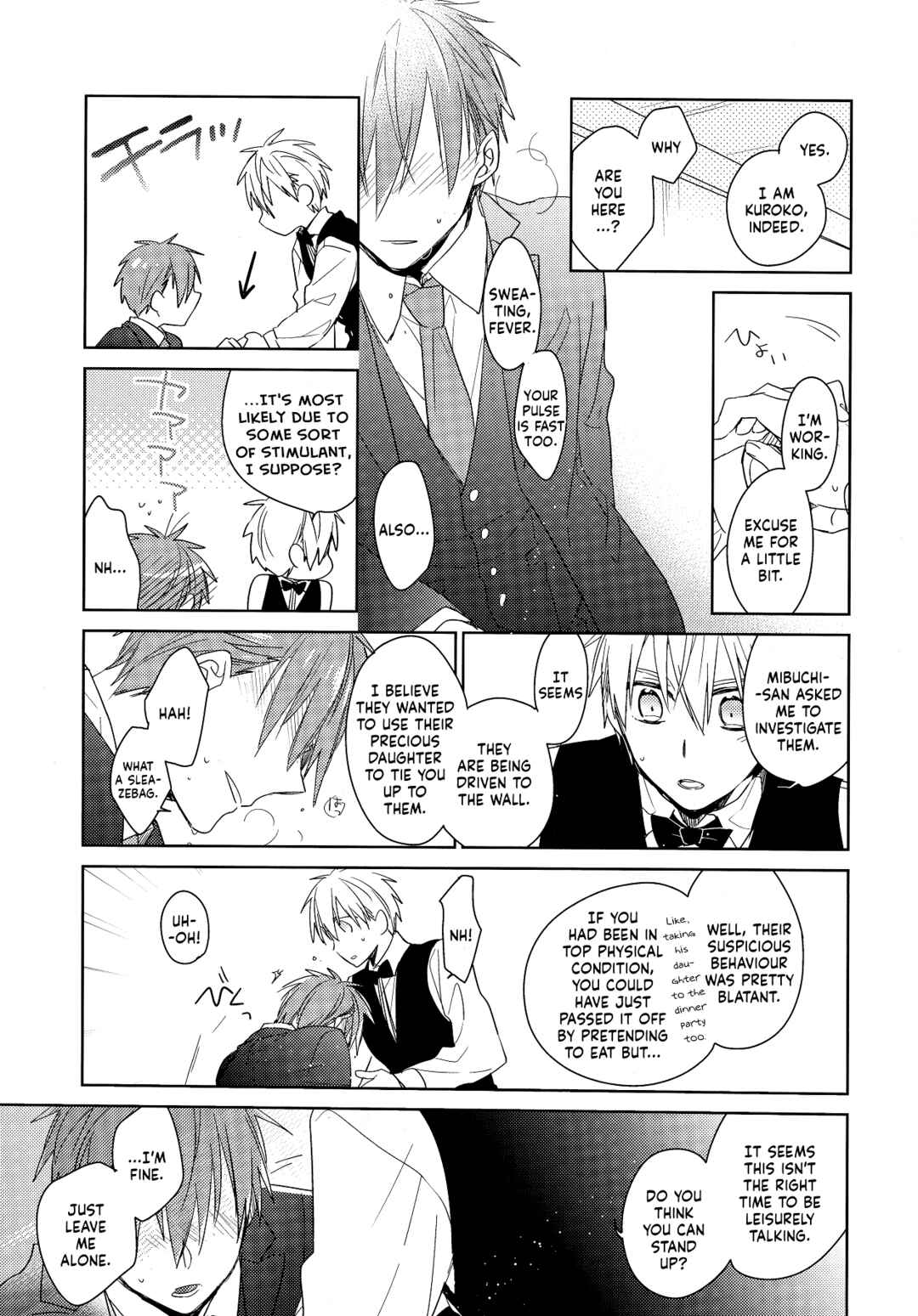 Page 17 Chapter Unknown_a135 Kuroko no Basket - Ikinuki Darling! (Doujinshi)