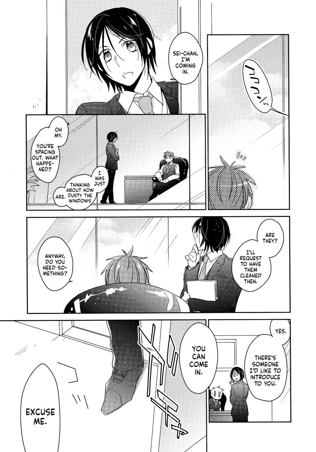 Page 27 Chapter Unknown_a135 Kuroko no Basket - Ikinuki Darling! (Doujinshi)