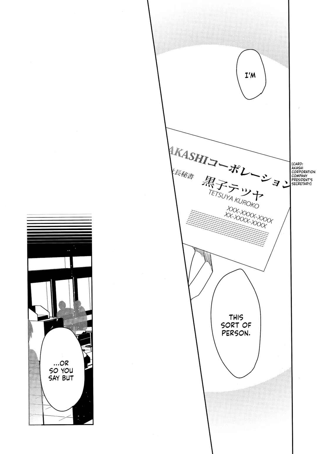 Page 29 Chapter Unknown_a135 Kuroko no Basket - Ikinuki Darling! (Doujinshi)