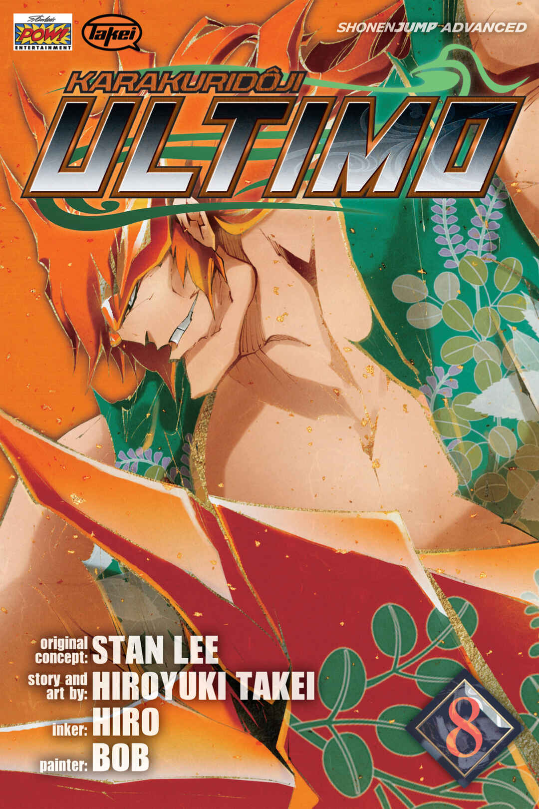 Page 1 Chapter 29 Mechanical Child ULTIMO