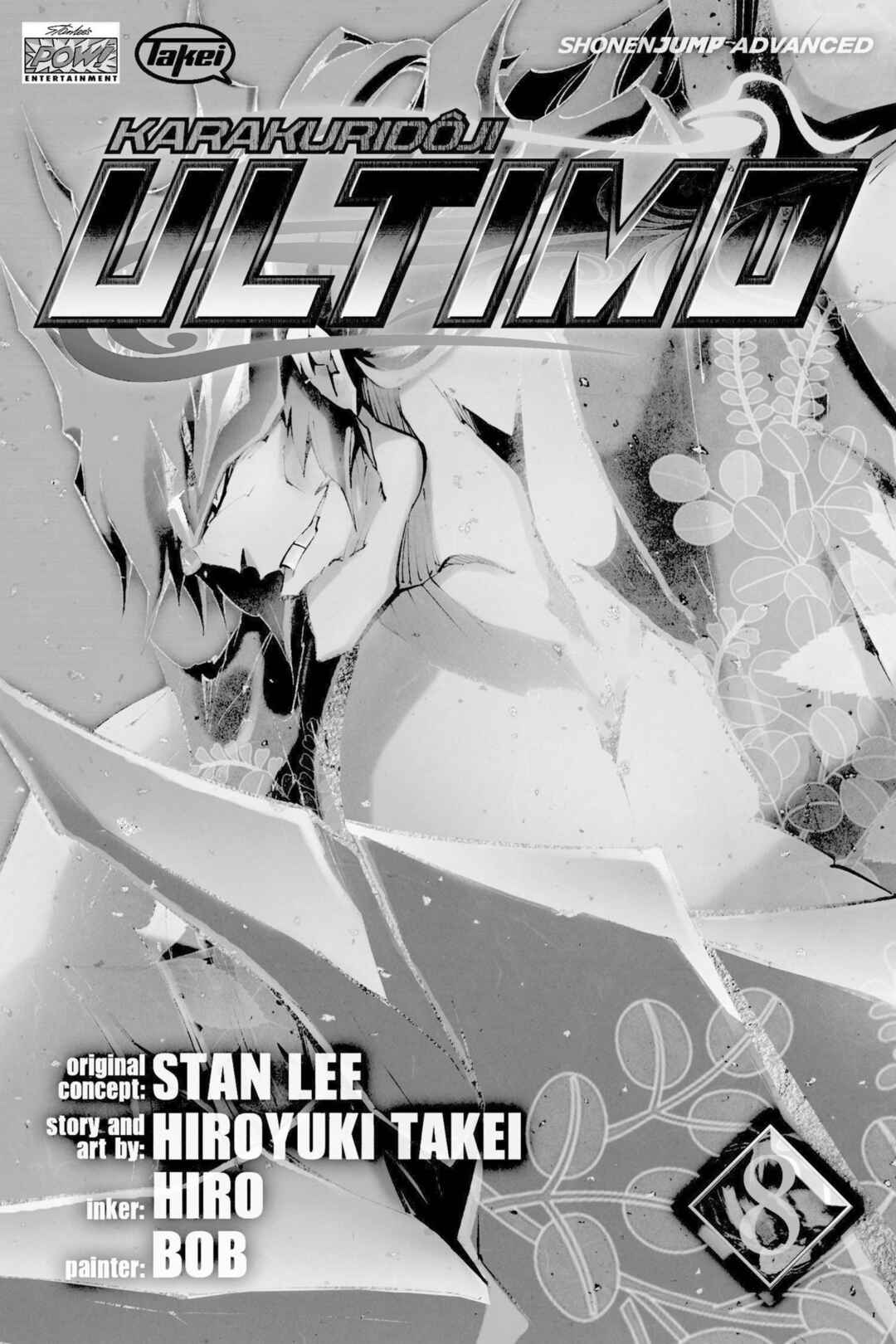 Page 4 Chapter 29 Mechanical Child ULTIMO