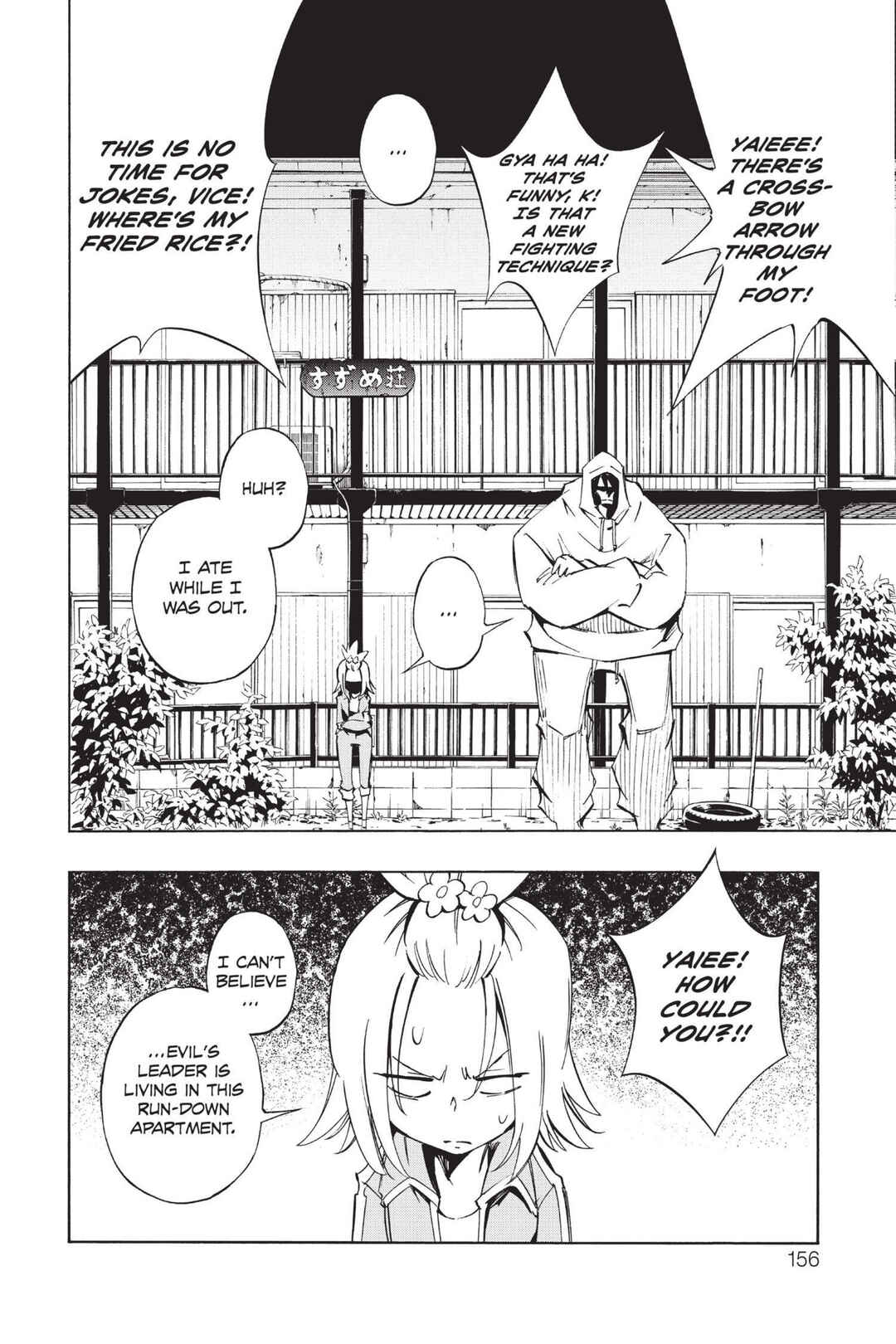 Page 26 Chapter 37 Mechanical Child ULTIMO
