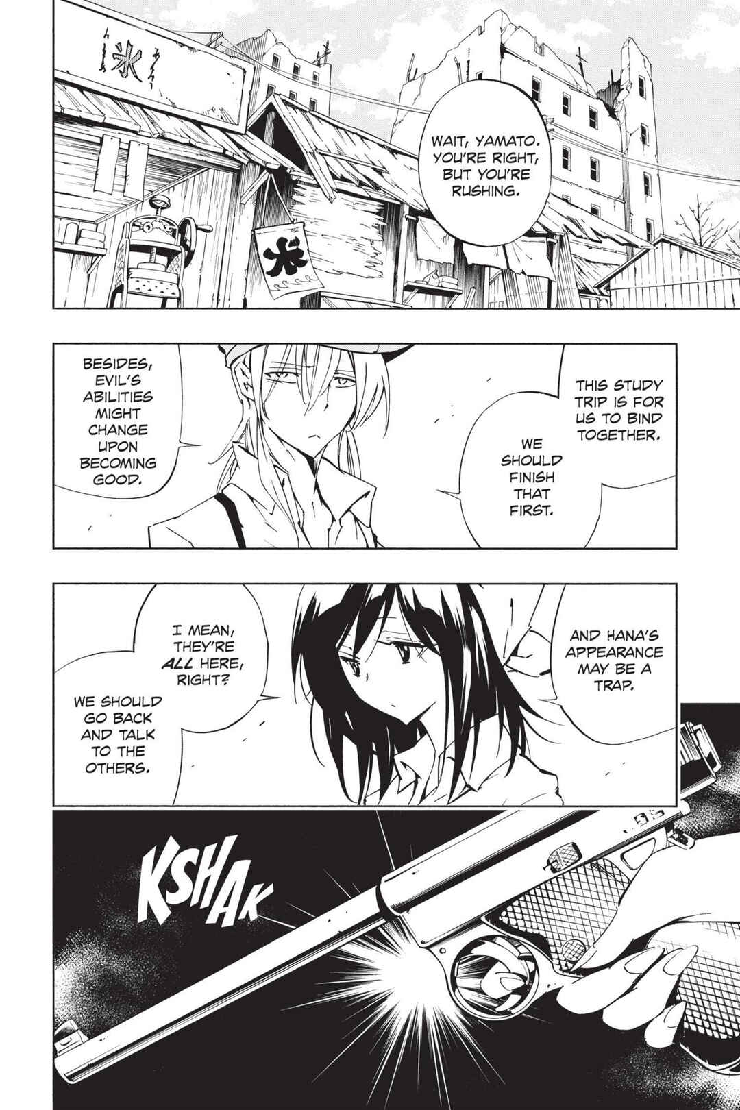 Page 4 Chapter 43 Mechanical Child ULTIMO