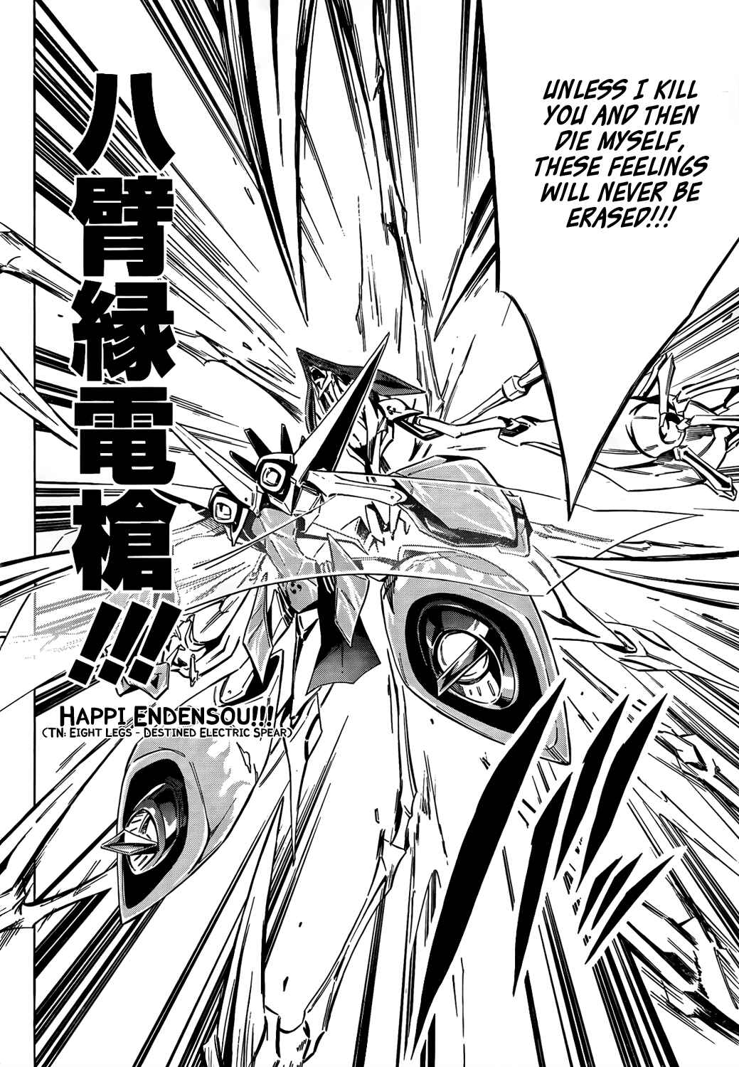 Page 17 Chapter 11 Mechanical Child ULTIMO