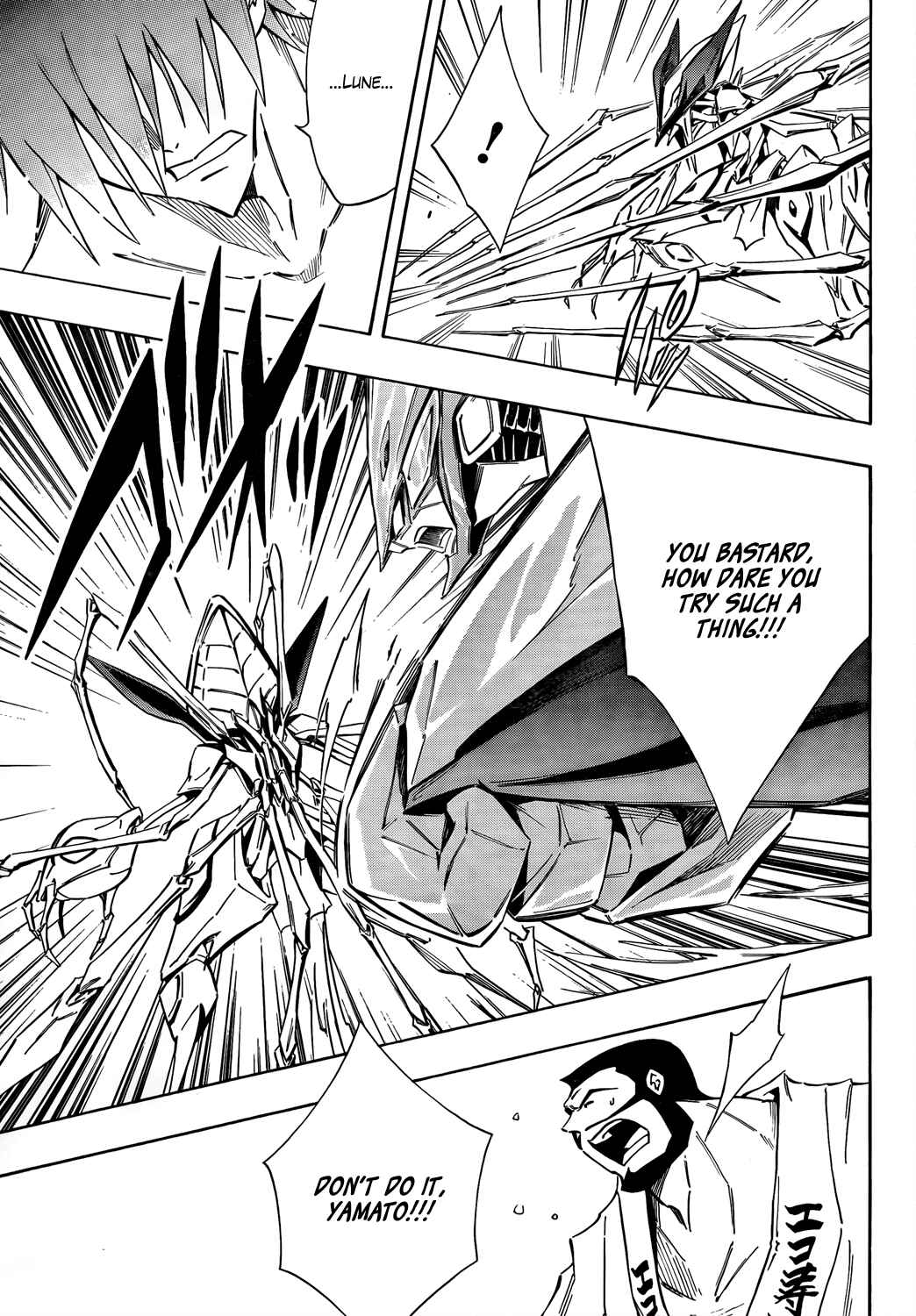 Page 18 Chapter 11 Mechanical Child ULTIMO