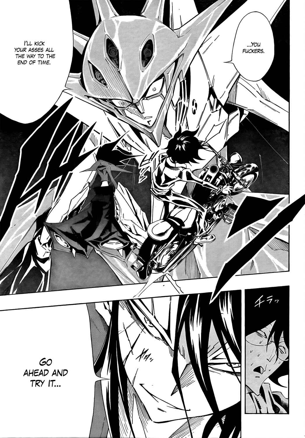 Page 33 Chapter 11 Mechanical Child ULTIMO