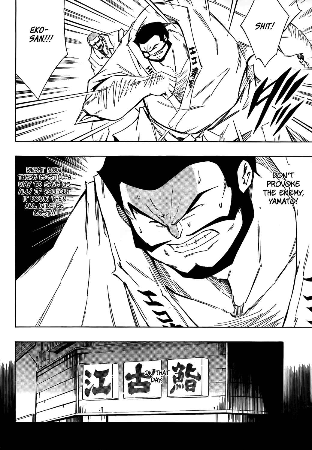 Page 35 Chapter 11 Mechanical Child ULTIMO