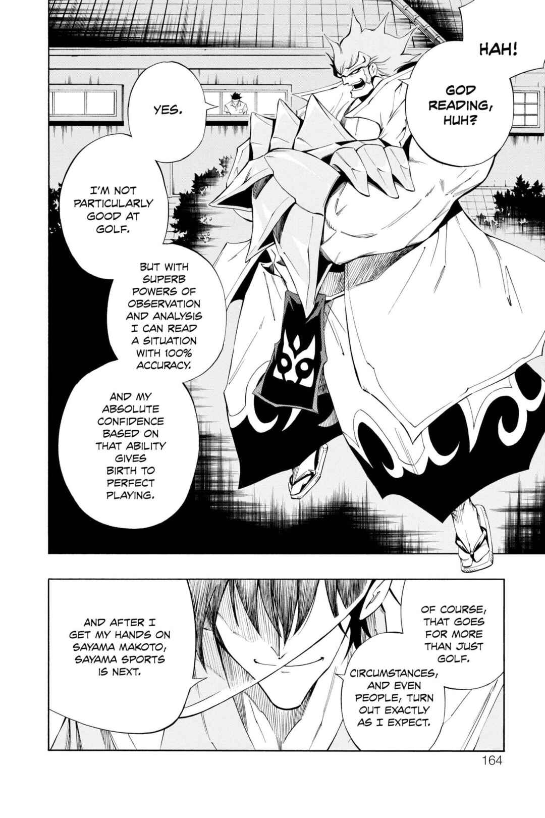 Page 18 Chapter 20 Mechanical Child ULTIMO