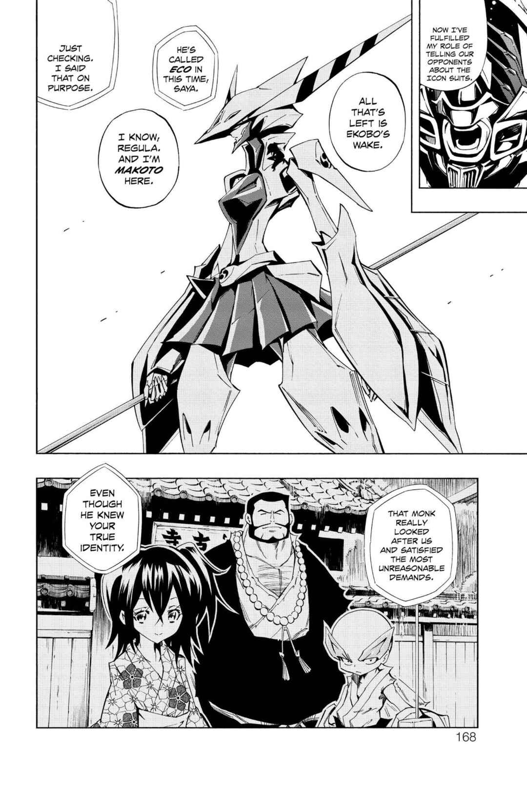 Page 15 Chapter 33 Mechanical Child ULTIMO