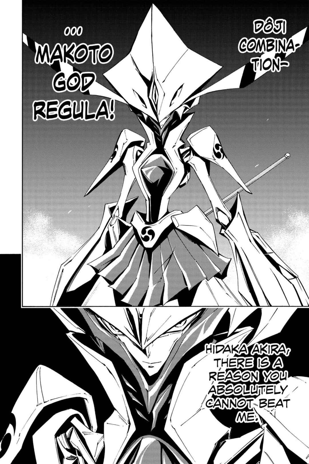 Page 2 Chapter 33 Mechanical Child ULTIMO