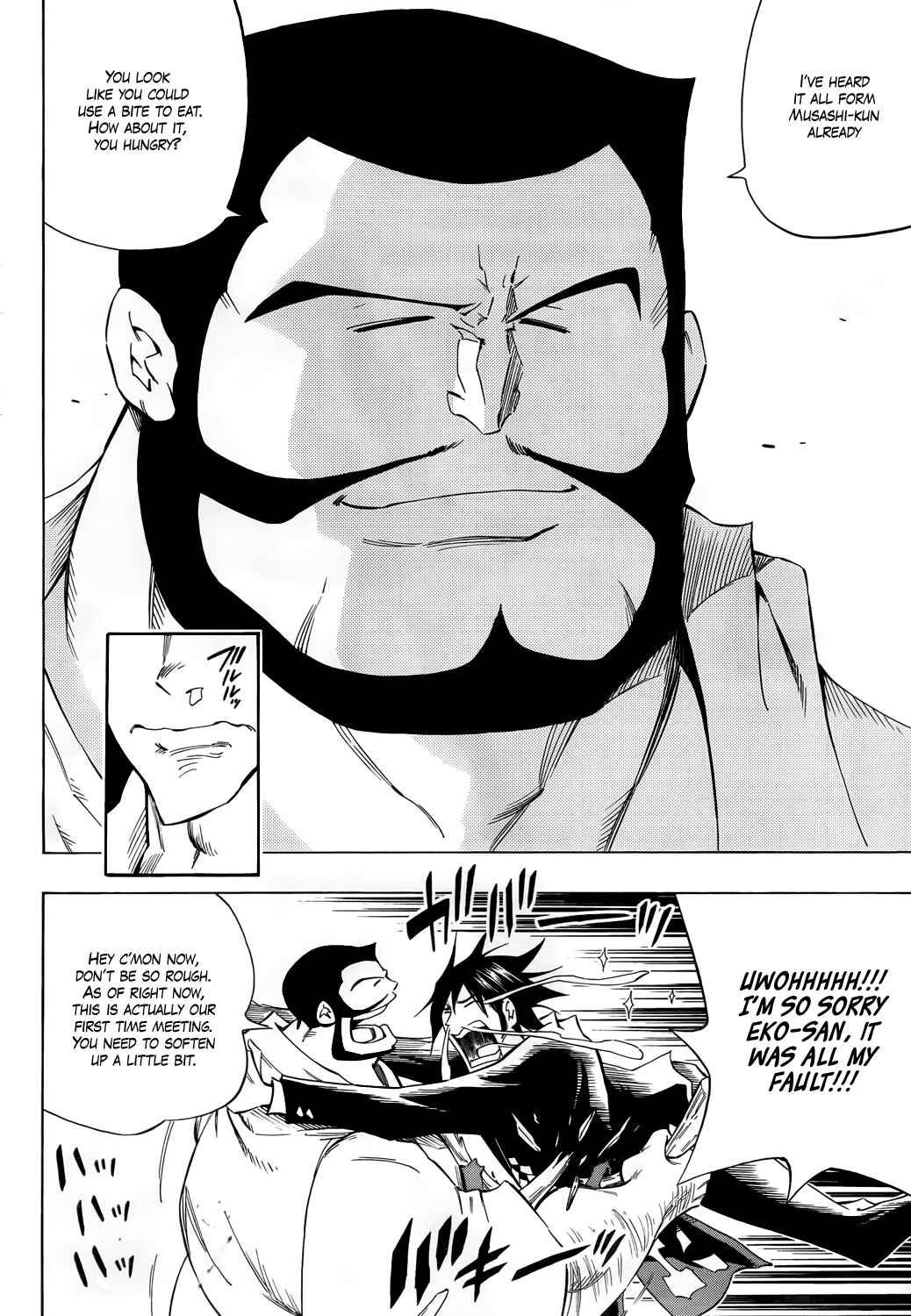 Page 3 Chapter 14 Mechanical Child ULTIMO