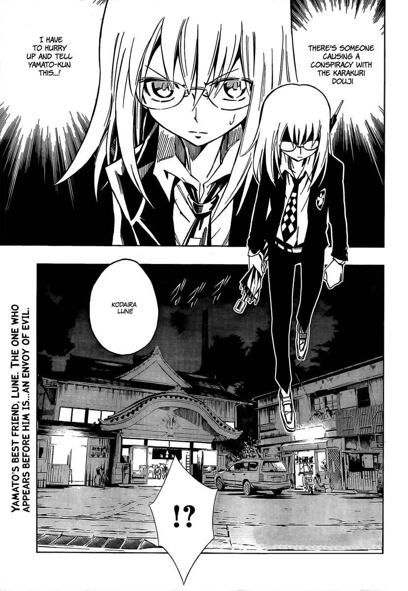 Page 1 Chapter 7 Mechanical Child ULTIMO