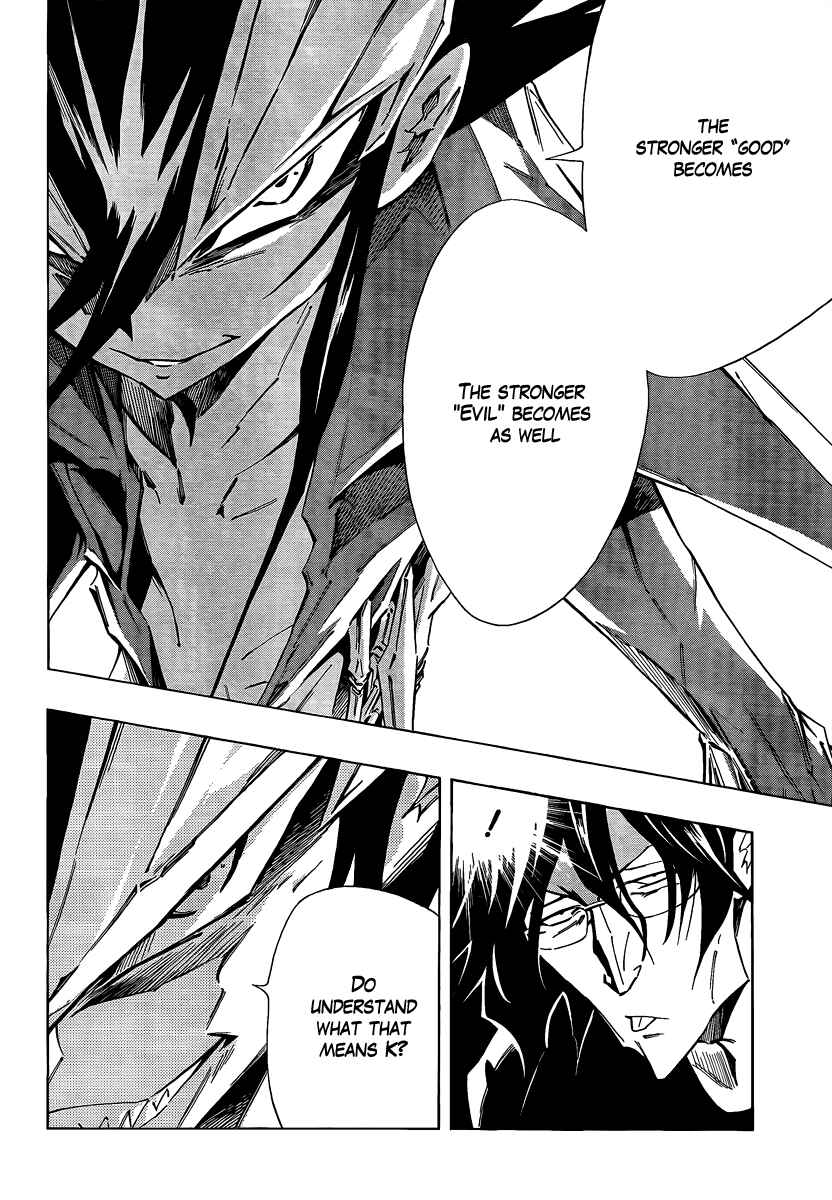 Page 30 Chapter 7 Mechanical Child ULTIMO