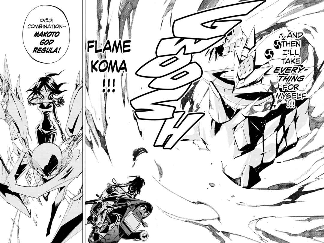 Page 30 Chapter 32 Mechanical Child ULTIMO