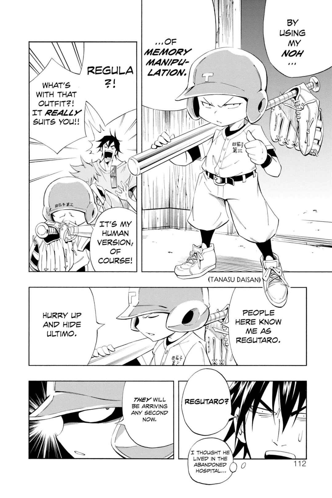 Page 14 Chapter 19 Mechanical Child ULTIMO