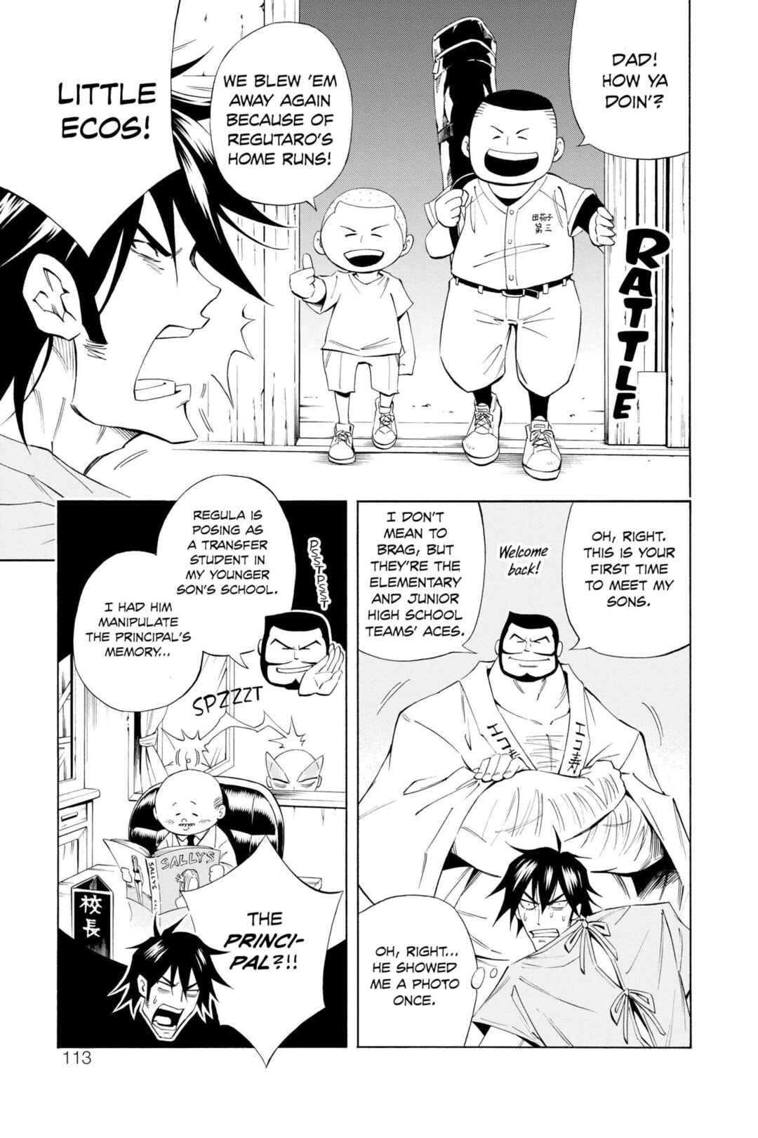 Page 15 Chapter 19 Mechanical Child ULTIMO