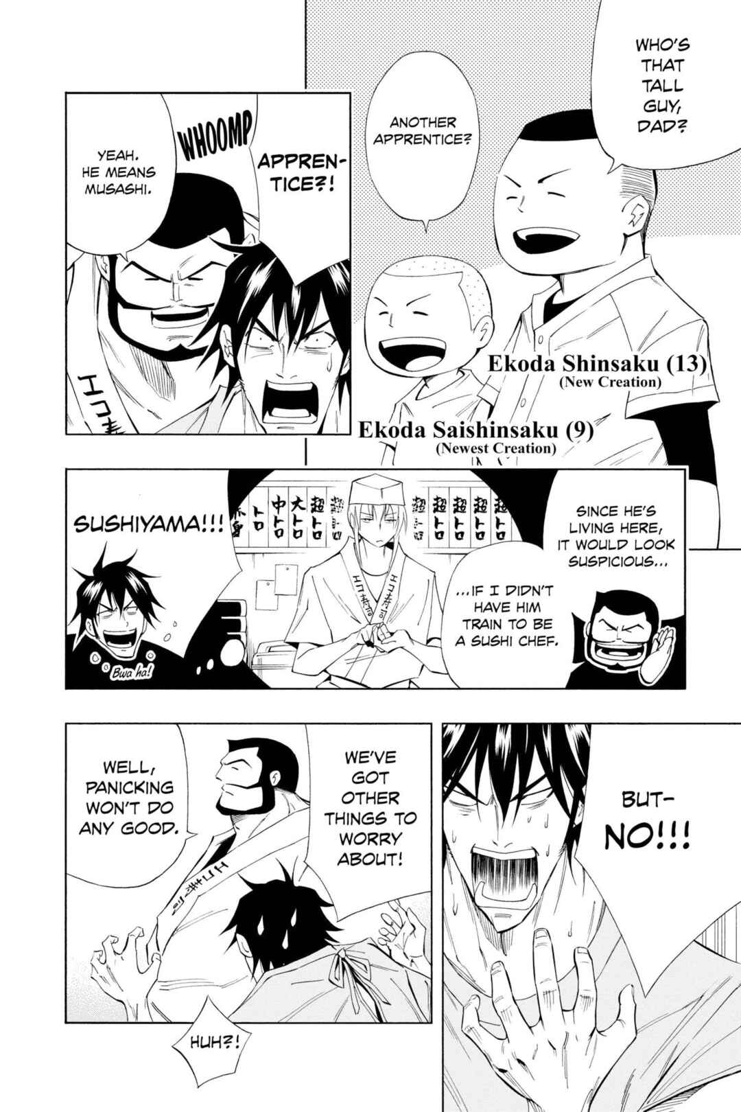 Page 16 Chapter 19 Mechanical Child ULTIMO