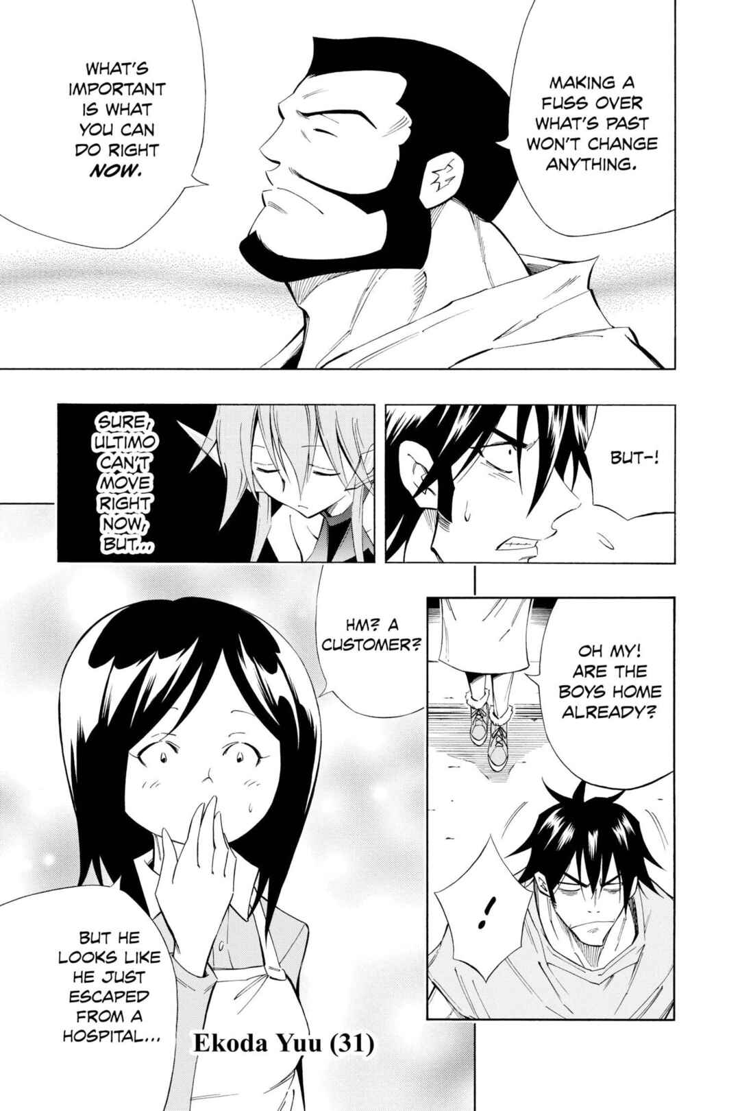 Page 17 Chapter 19 Mechanical Child ULTIMO