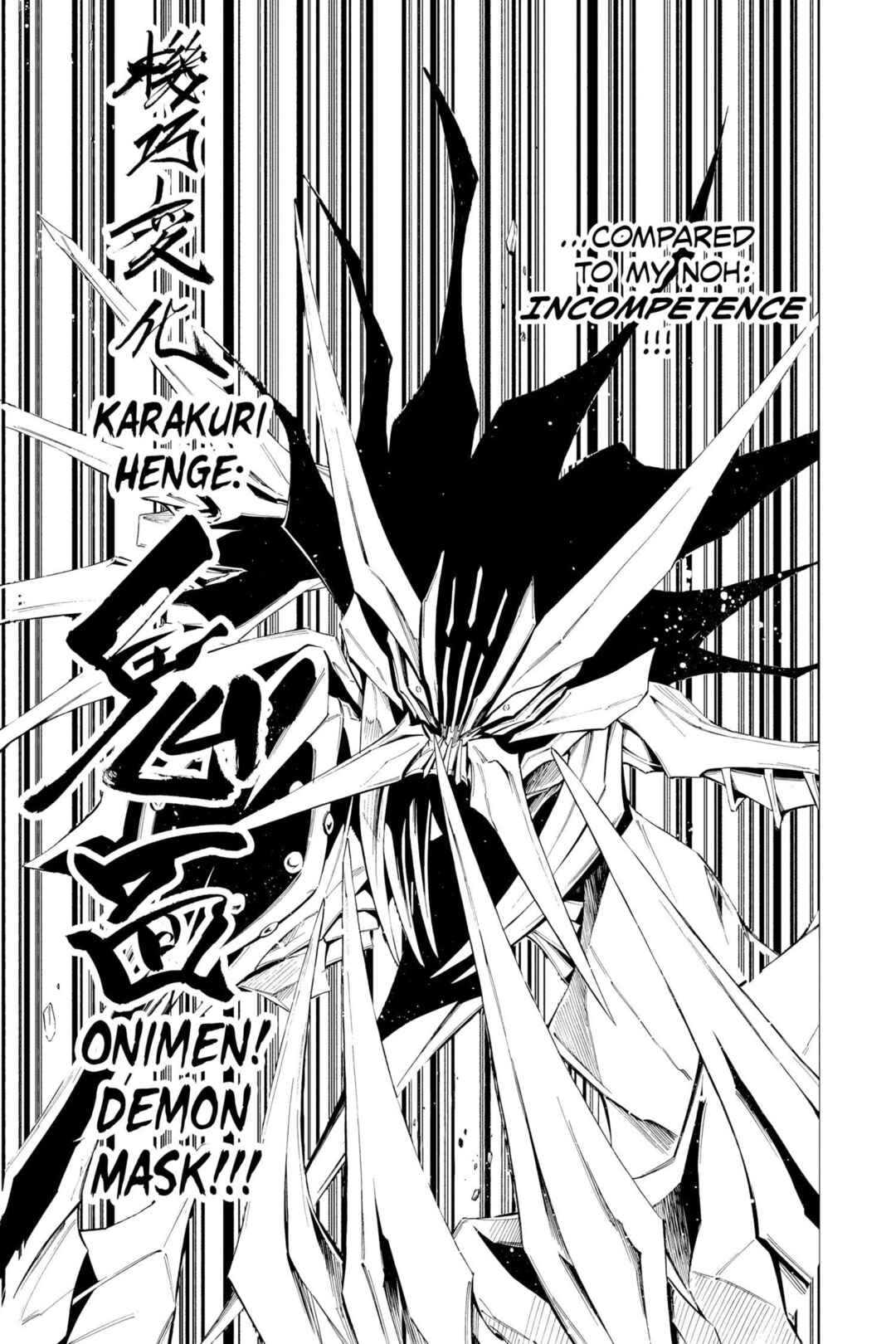 Page 38 Chapter 19 Mechanical Child ULTIMO