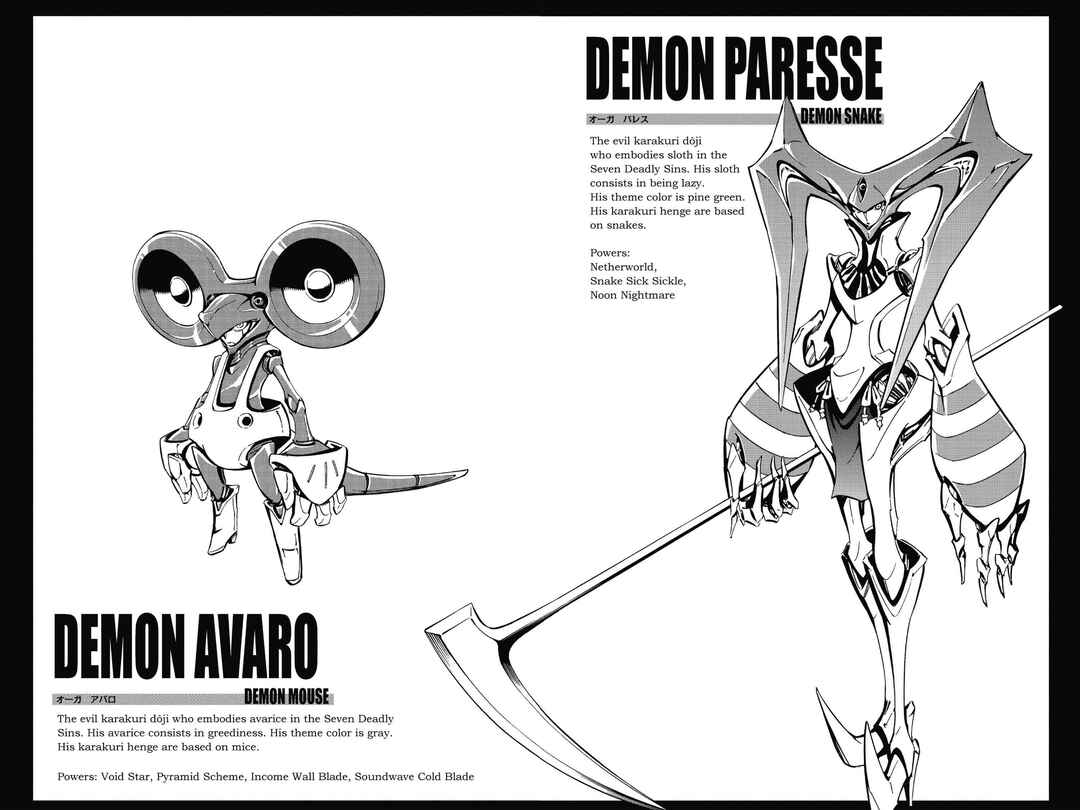 Page 40 Chapter 48 Mechanical Child ULTIMO