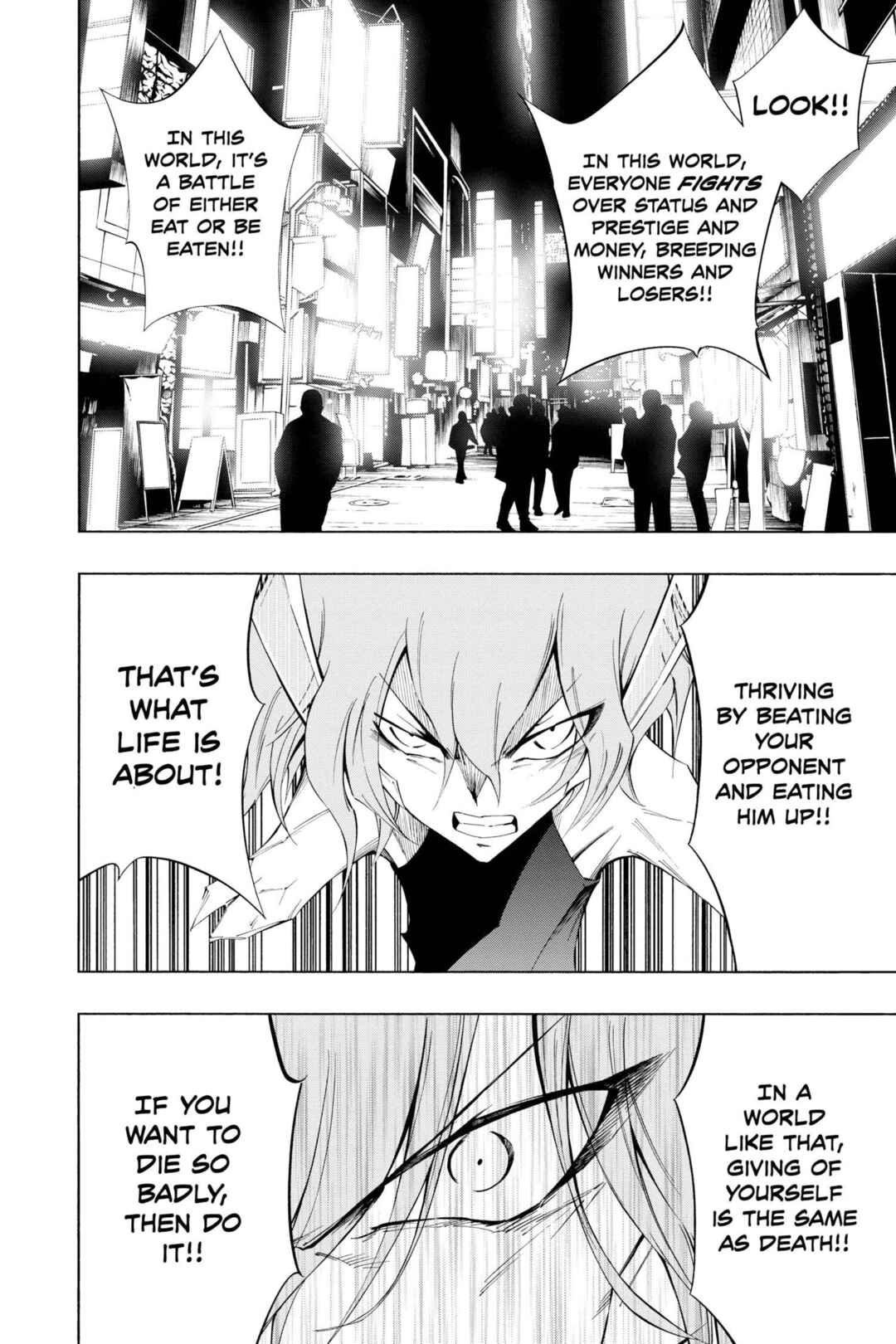 Page 13 Chapter 23 Mechanical Child ULTIMO