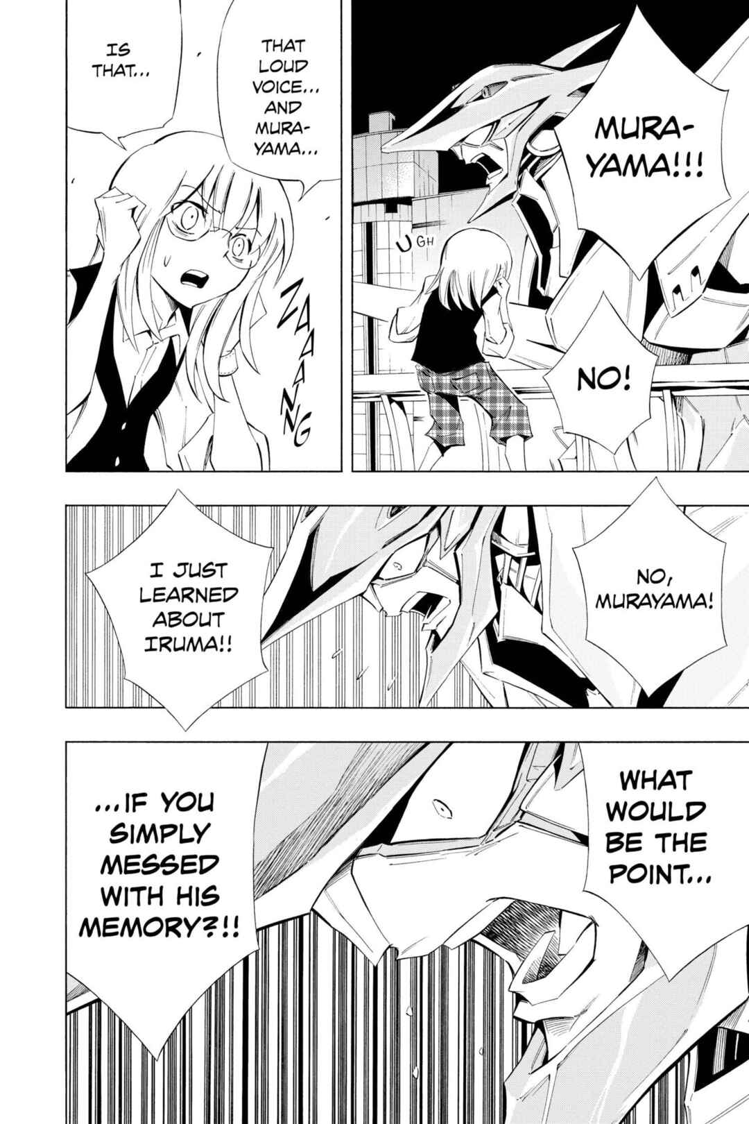 Page 5 Chapter 18 Mechanical Child ULTIMO