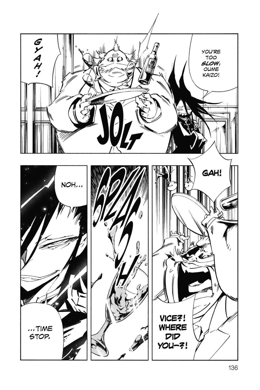 Page 32 Chapter 47 Mechanical Child ULTIMO