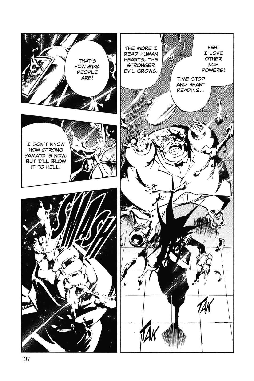 Page 33 Chapter 47 Mechanical Child ULTIMO