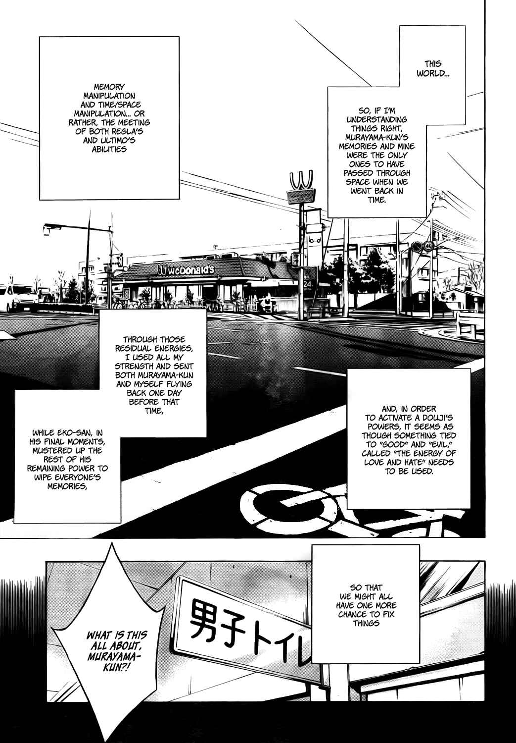 Page 22 Chapter 13 Mechanical Child ULTIMO