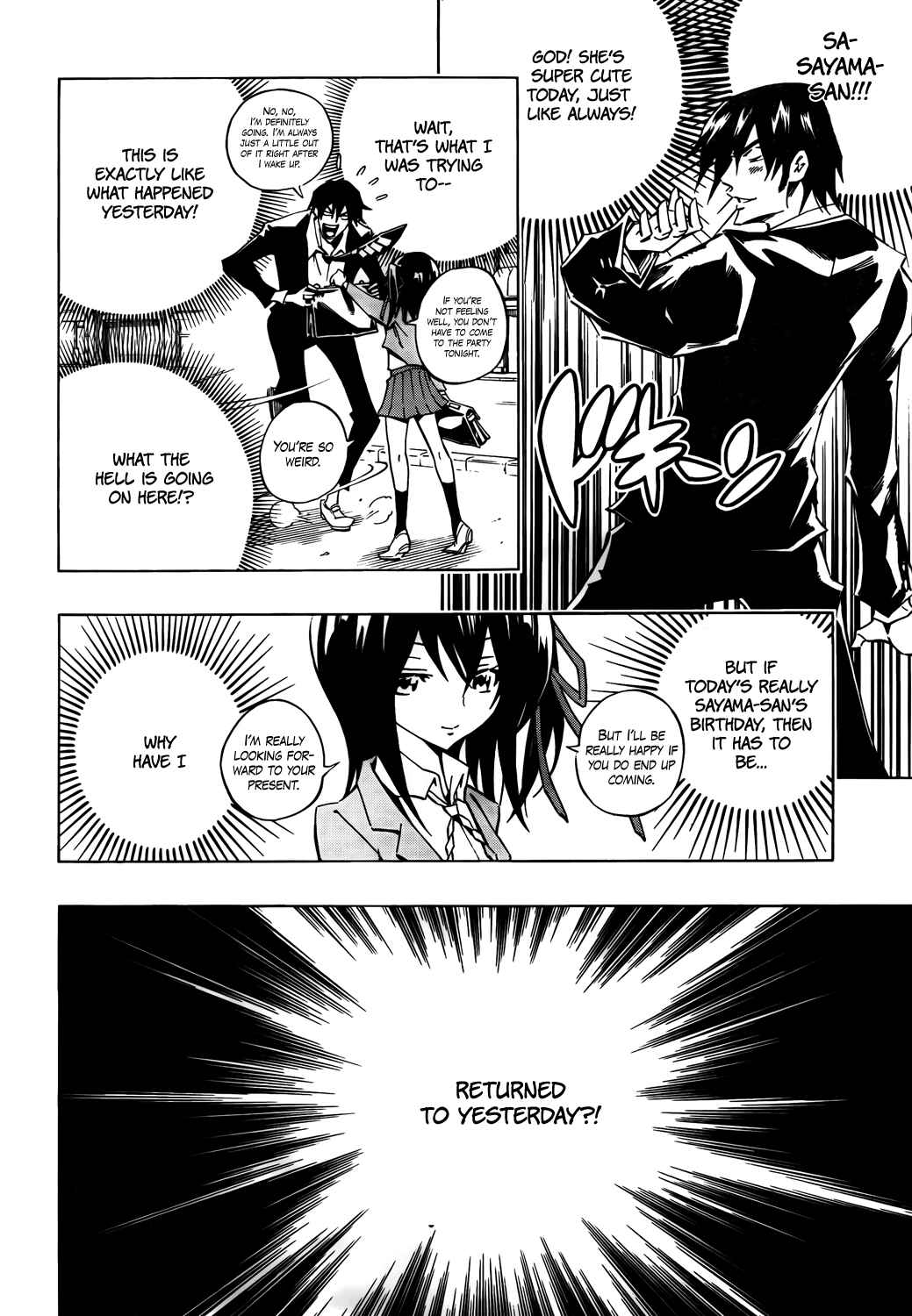 Page 5 Chapter 13 Mechanical Child ULTIMO