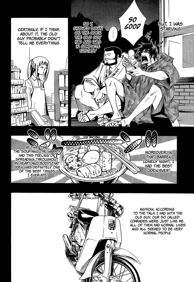 Page 11 Chapter 6 Mechanical Child ULTIMO