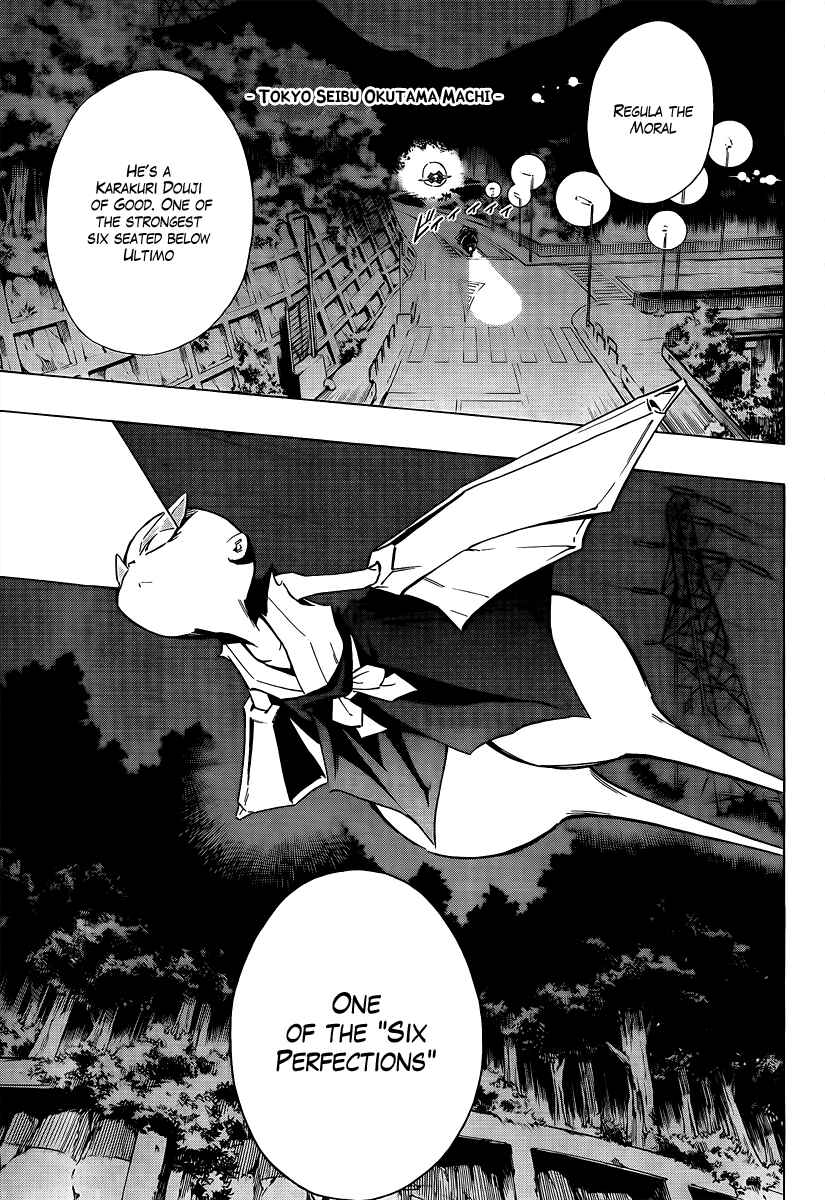 Page 2 Chapter 6 Mechanical Child ULTIMO