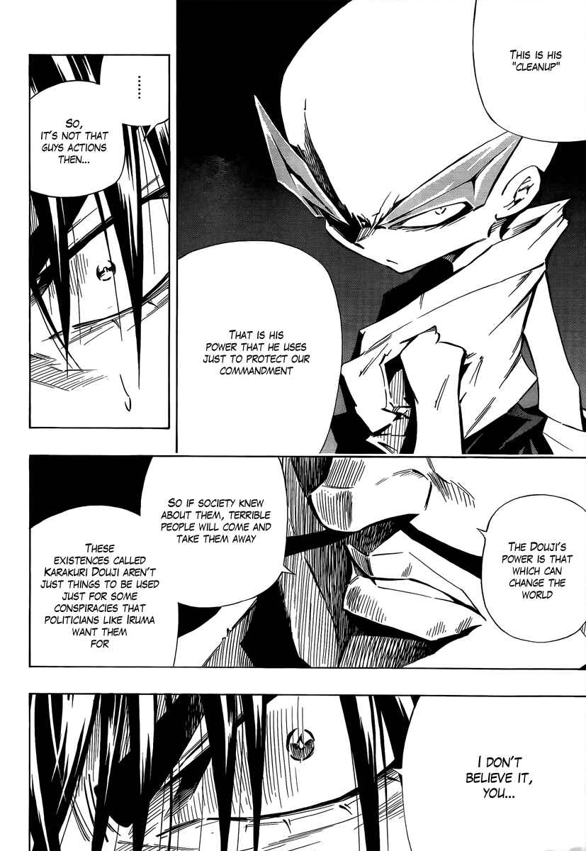 Page 25 Chapter 6 Mechanical Child ULTIMO