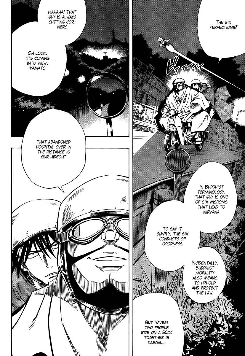 Page 3 Chapter 6 Mechanical Child ULTIMO