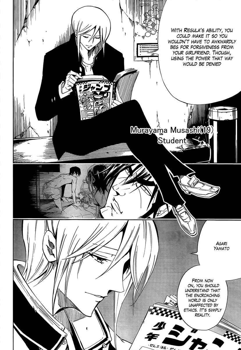 Page 39 Chapter 6 Mechanical Child ULTIMO