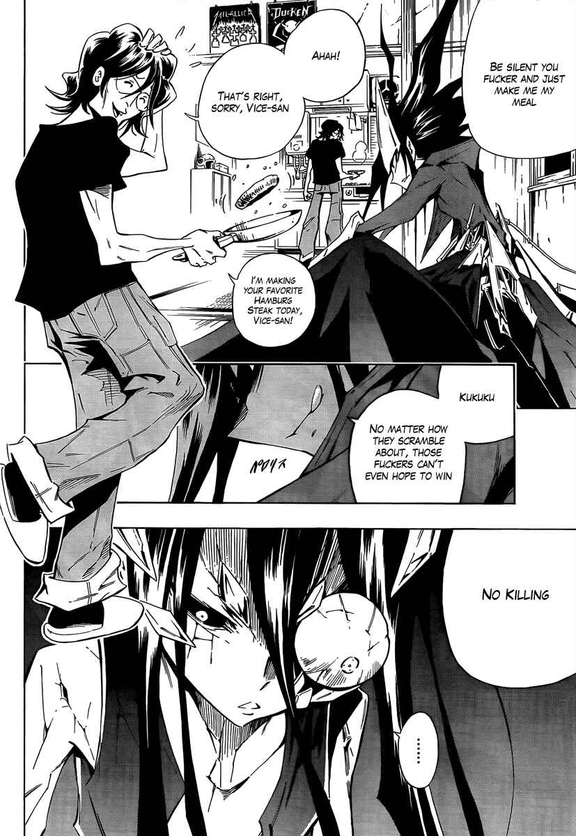 Page 43 Chapter 6 Mechanical Child ULTIMO