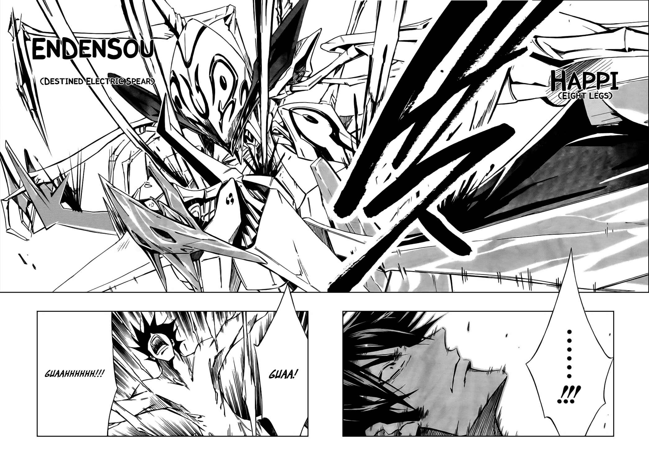 Page 27 Chapter 10 Mechanical Child ULTIMO