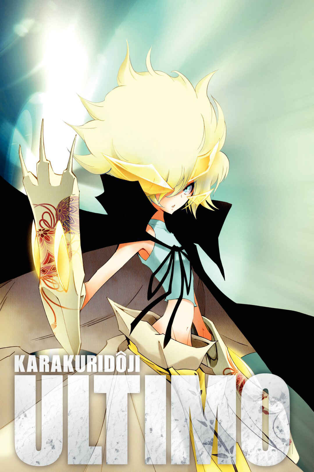 Page 2 Chapter 17 Mechanical Child ULTIMO