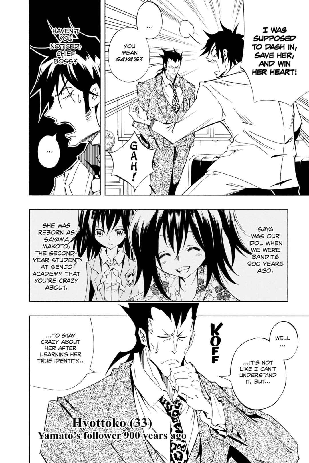 Page 12 Chapter 25 Mechanical Child ULTIMO