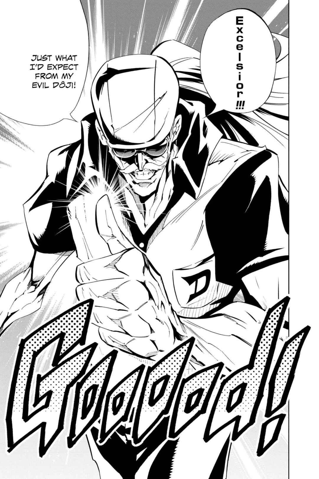 Page 21 Chapter 25 Mechanical Child ULTIMO