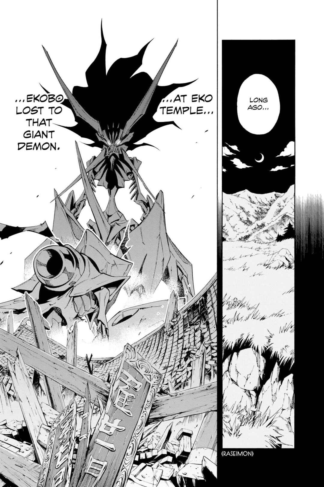 Page 44 Chapter 25 Mechanical Child ULTIMO