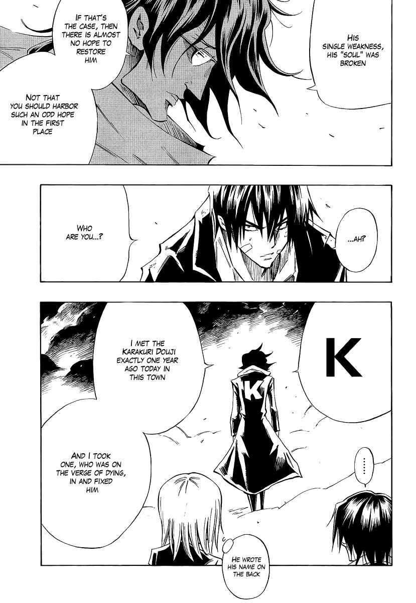 Page 8 Chapter 3 Mechanical Child ULTIMO